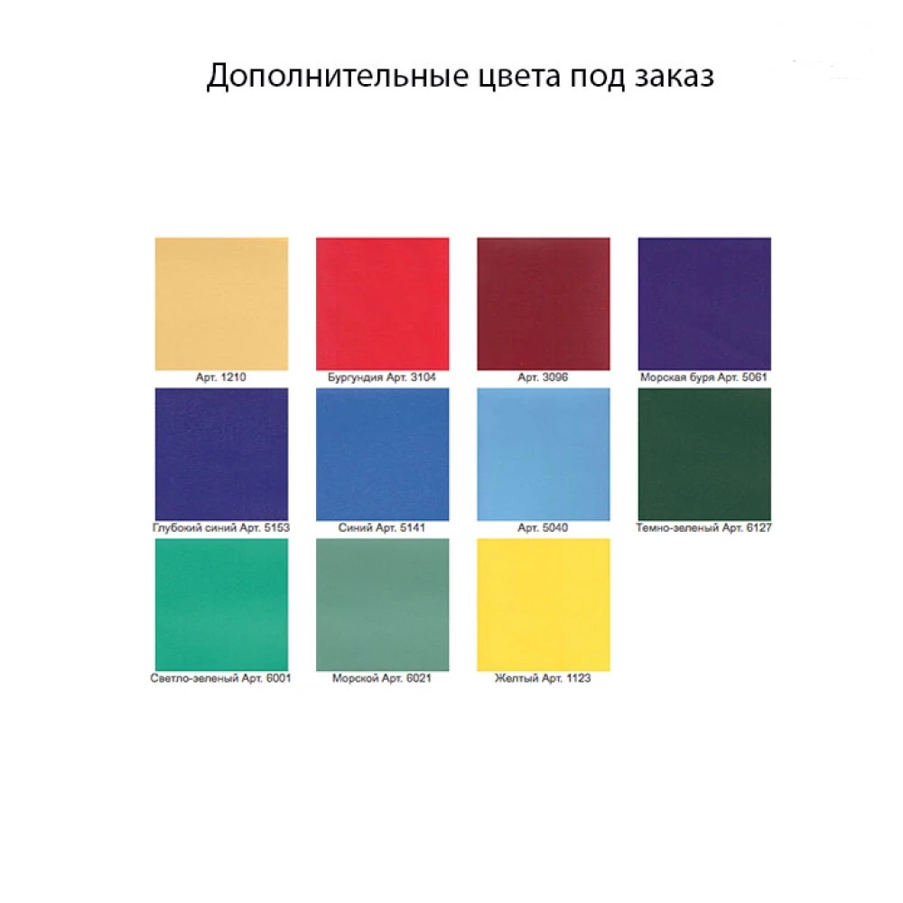Кресло гинекологическое Клер КГЭМ-03_69d37f47d6bc4.jpeg Кресло гинекологическое Клер КГЭМ-03 — изображение 4