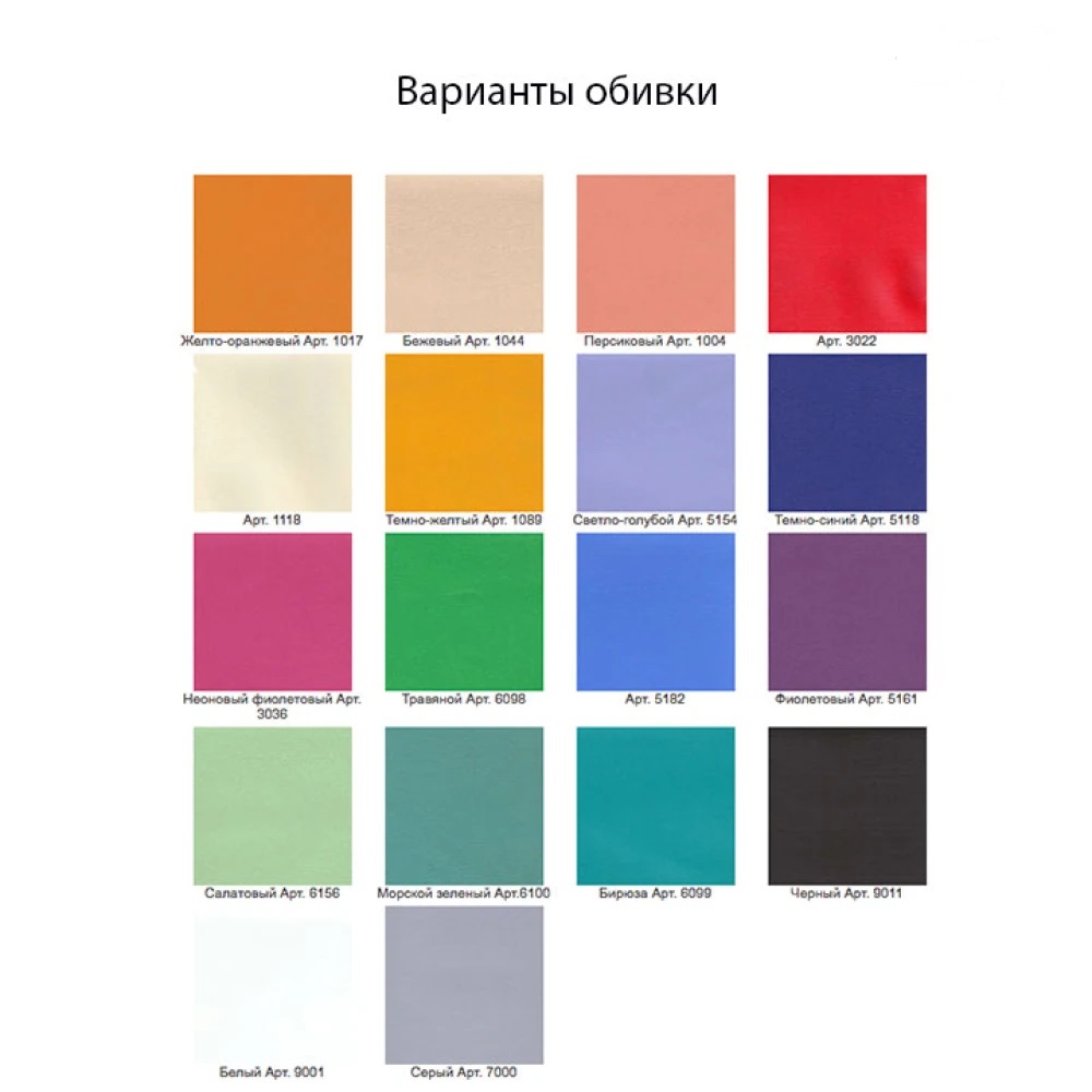 Кресло гинекологическое Клер КГЭМ-03_69d37f488b92f.jpeg Кресло гинекологическое Клер КГЭМ-03 — изображение 5