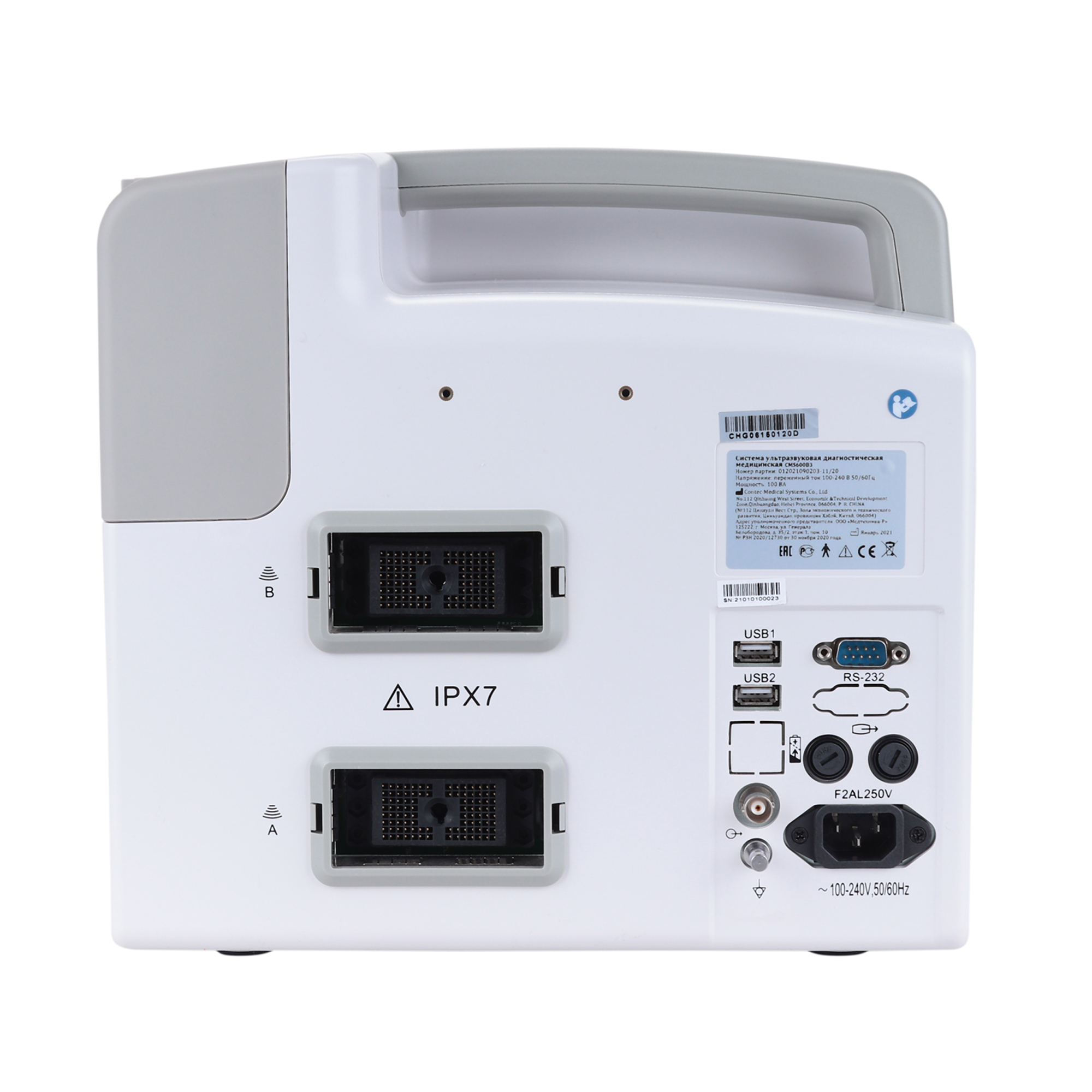 УЗИ сканер Med-Mos CMS600B3_69d3ae23e7979.jpeg УЗИ сканер Med-Mos CMS600B3 — изображение 8