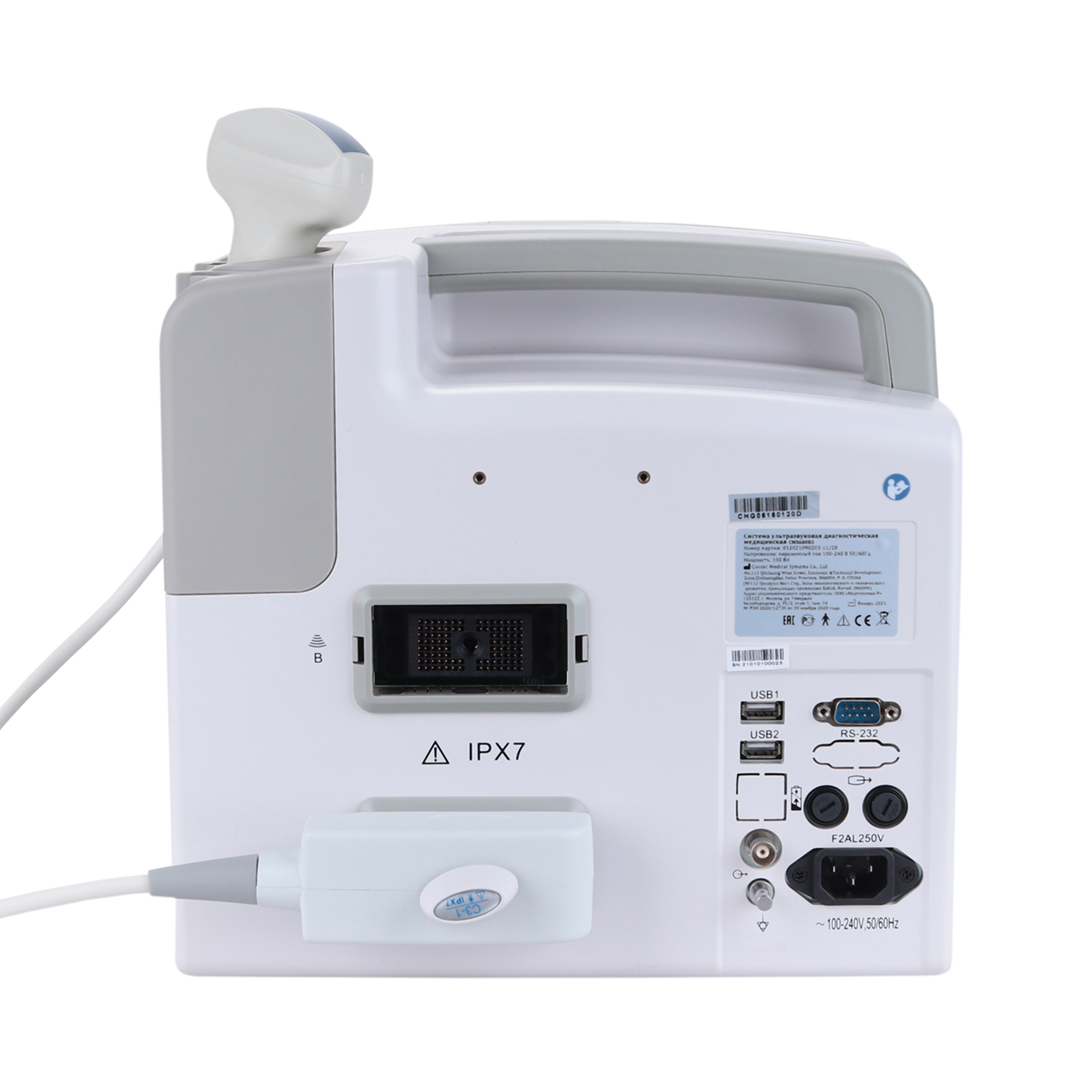 УЗИ сканер Med-Mos CMS600B3_69d3ae276862c.jpeg УЗИ сканер Med-Mos CMS600B3 — изображение 10