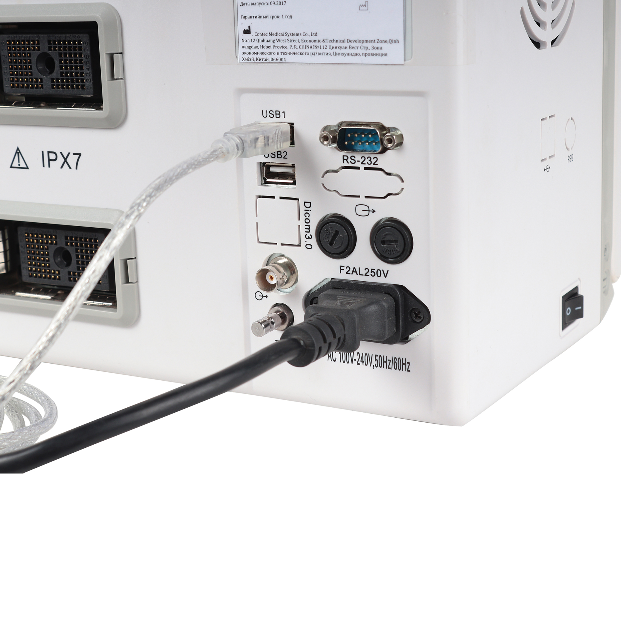 УЗИ сканер Med-Mos CMS600B3_69d3ae3a053b8.jpeg УЗИ сканер Med-Mos CMS600B3 — изображение 20